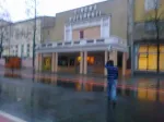 De Vanare Cinematograf Bucuresti - Miniatura 3