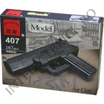 Magazin Jucarii Ieftine Copii - Miniatura 1