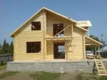 oferta constructii - Miniatura 4