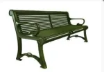 Banca parc / bancuta parc / mobilier urban / banca stradala - Miniatura 1