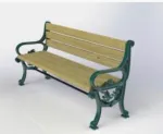 Banca parc / bancuta parc / mobilier urban / banca stradala - Miniatura 4