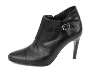 Botine Savo