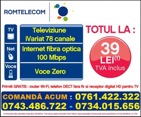 Romtelecom Ploiesti - Imaginea 1
