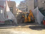 Demolari constructii vechi Bucuresti si ilfov, Chitila, Mogosoaia, Otopeni, Buftea, Corbeanca, Voluntari, Tunari. - Miniatura 1