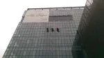 Firma alpinism utilitar Cluj - Miniatura 4