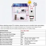 Invertor solar automat mppt 5000W ( 5kw) - Miniatura 4