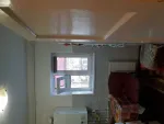 Apartament 3 camere Savinesti Neamt - Miniatura 5