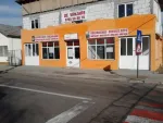 INCHIRIEZ SPATIU COMERCIAL - Miniatura 1