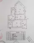Apartament 2 camere, etaj 2/ 4, confort lux, zona Fundeni, usor accesibil - Miniatura 4