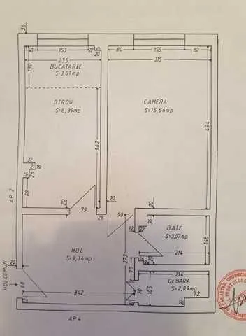 Vand garsoniera decomandata in centrul Craiovei - Imaginea 6