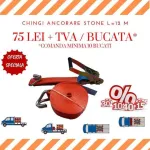 Super oferta chingi de ancorare TOTAL RACE - Miniatura 5