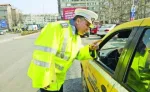 Taxi Giurgiu Efectuiaza Curse Bucuresti Aeroport Tel 0721.055.266 - Miniatura 10