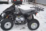 ATV MODEL: AKP CARBON 150CMC # AUTOMATA - Miniatura 2