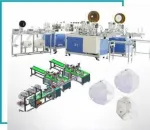 Masina de confectionare a mastilor de fata si fabricare de manusi - Miniatura 1