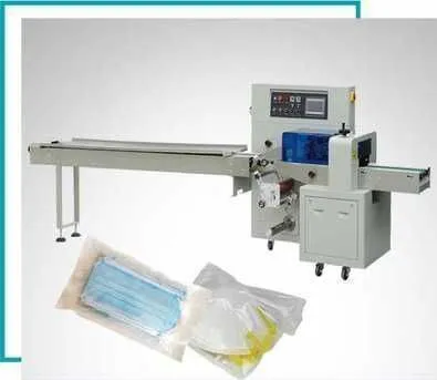 Masina de confectionare a mastilor de fata si fabricare de manusi - Imaginea 2