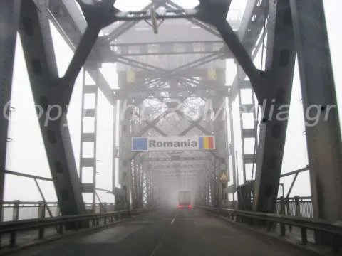 Taxi Giurgiu Efectuiaza Curse Bucuresti Aeroport Tel 0721.055.266 - Imaginea 14