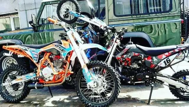 MOTOCROSS BOSUER M250CC 21/ 19 - Imaginea 2