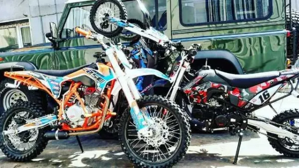 MOTOCROSS BOSUER M250CC 21/ 19 - Imaginea 2