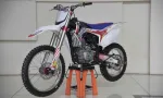 MOTOCROSS BOSUER M250CC 21/ 19 - Miniatura 3