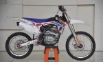 MOTOCROSS BOSUER M250CC 21/ 19 GERMANY NEW 2020! - Miniatura 1