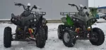 Atv Nou Model: Akp Warrior 150cmc Garantie 12Luni IMPORT GERMANIA 2020! - Miniatura 1