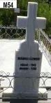 Obiecte funerare personalizate - Miniatura 4