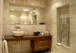 Travertin Timisoara - Miniatura 1