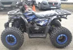 Atv 150Cc Pro Rocco Deluxe - Miniatura 3