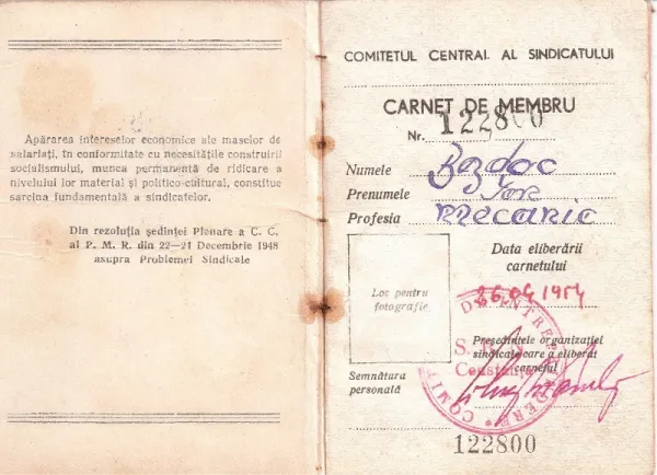 CONSTANTA - vand Program Program Musik- Hall, 100 RON, 1944 1 - Imaginea 6