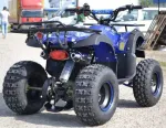 ! PROMOTIE ! ATV KXD MOTORS TORONTO M8, 2021, SEMI- AUTOMAT - Miniatura 3