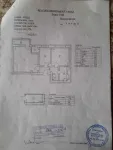 Oferim spre vanzare un apartament cochet si comod cu 2 camere - Miniatura 2
