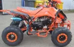 Atv 125Cc Speedy Sport Deluxe - Miniatura 3