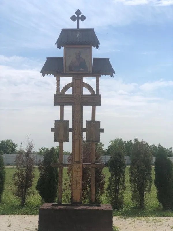 Locuri de veci - NOUL Cimitir Eparhial Sfantul Nicolae- Straulesti - Imaginea 2
