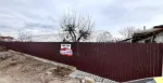 Teren intravilan de 3. 000 mp in Satu Nou, Mun. Tecuci - Miniatura 1