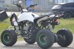 ! PROMOTIE ! ATV KXD MOTORS RAPTOR FULL LED M7, 2021, AUTOMAT - Miniatura 2