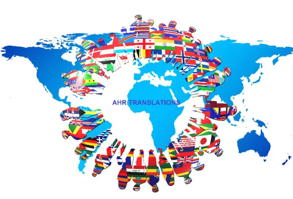 AHR TRANSLATIONS - English, Italiano, Deutsch, Espanol, Francais, Turkce, Hrvatski, Magyar, Ellinika, Russkii - Imaginea 5