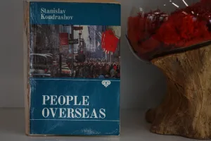 Carte " People Overseas" . Autor: Stanislav Kondrashov