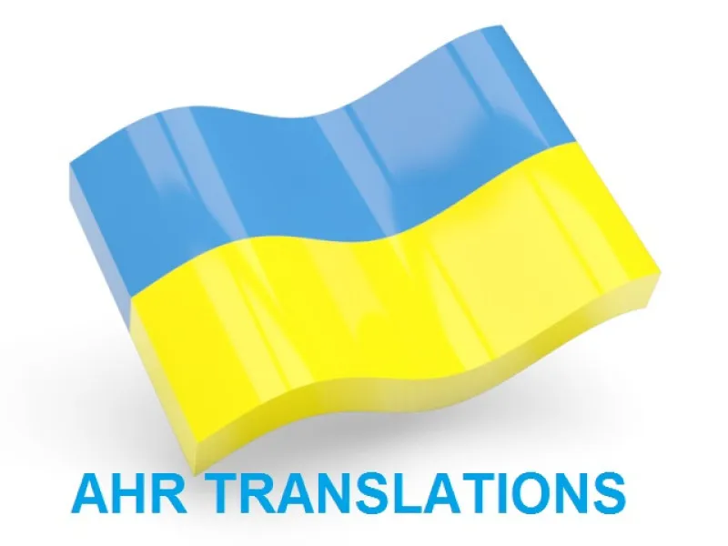 AHR - SPECIALISTUL IN TRADUCERI RECRUTARI DE PERSONAL ASIATIC PENTRU ROMANIA  VIETNAM TRANSLATIONS - Hanoi INDIA TRANSLATIONS - - Imaginea 5