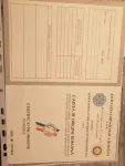 Catei ciobanesc german - Miniatura 7