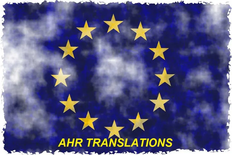 AHR Traduceri Ploiesti- Romania   Traducatori autorizati engleza, franceza, germana, italiana, spaniola, bulgara, ceha, croata, - Imaginea 1