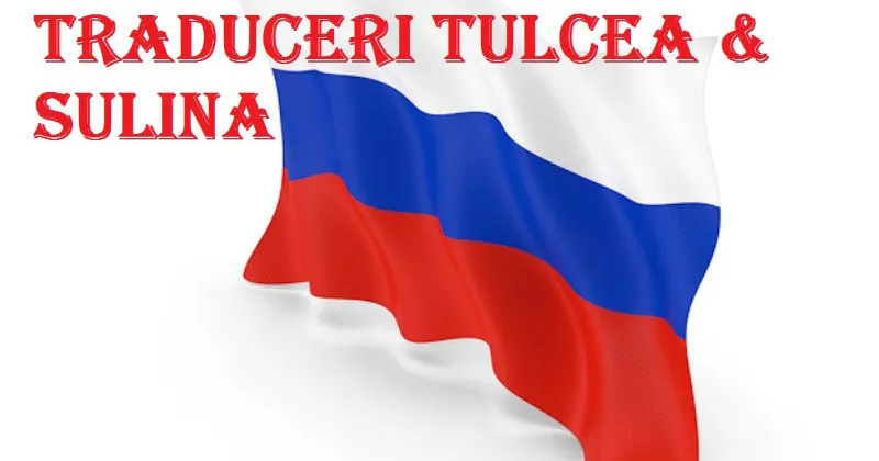 Ai acte de tradus in Sulina- Tulcea? Lasa- ne un mesaj! - Imaginea 3