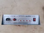 Constanta, Diode redresoare de putere, 100 lei pe buc. - Miniatura 2
