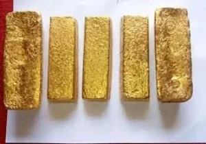 Lingouri de aur, mercur si alte produse metalice de vanzare