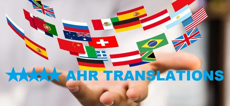Traduceri tehnice - AHR   Traduceri autorizate   Traduceri proiecte  Traduceri software  Traduceri prospecte - Imaginea 2