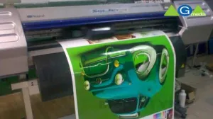Autocolant - AGA Media