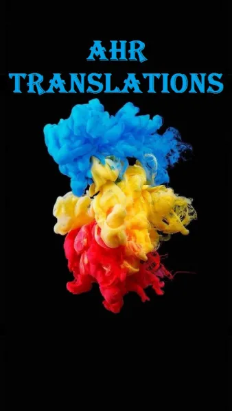AHR TRANSLATIONS - London, Vienna, Brussels, Sofia, Prague, Paris, Berlin, Athens, Dublin, Rome, Oslo, Amsterdam, Lisbon, Moscow - Imaginea 5