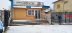 Spatiu de inchiriat in centrul comunei Adunatii- Copaceni, 90 mp, 600euro/ luna - Miniatura 1