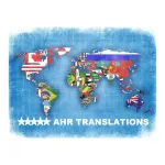 AHR Translations Agency for the Bodies of the Romania & European Union - UE - Miniatura 5