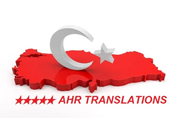 AHR Translations Agency for the Bodies of the Romania & European Union - UE - Imaginea 7