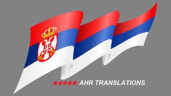 AHR Translations Agency for the Bodies of the Romania & European Union - UE - Imaginea 9